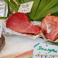 Thon frais - fresh tuna